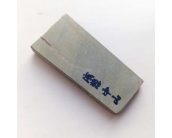Природний камінь Nakayama Asagi 119г -foto3