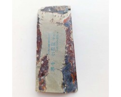 Природний камінь Nakayama Asagi 119г -foto5