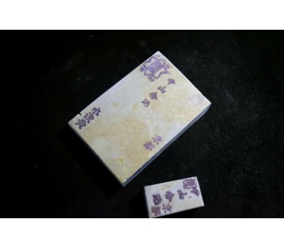 Японський Природний  водний камінь Nakayama Mizu Asagi  в комплекті з Tomo Nagura 