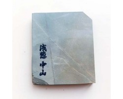 Природний камінь Nakayama Asagi 166г для бритв