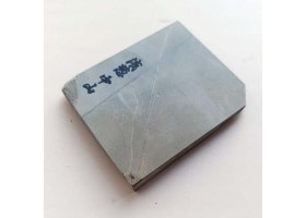 Природний камінь Nakayama Asagi 166г для бритв-foto2