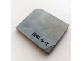 Природний камінь Nakayama Asagi 166г для бритв-foto3