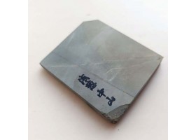 Природний камінь Nakayama Asagi 166г для бритв-foto3