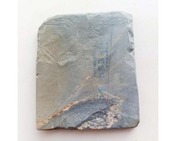 Природний камінь Nakayama Asagi 166г для бритв-foto5