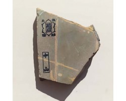 Природний камінь Nakayama Asagi 233g