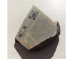 Природний камінь Nakayama Asagi 233g-foto3