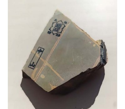 Японський Природний водний камінь Nakayama Asagi 233g для бритв із Кіото