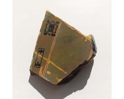 Природний камінь Nakayama Asagi 233g-foto6