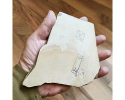 Природний камінь Nakayama Asagi 243г -foto2