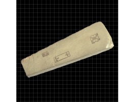Природний камінь Nakayama Asagi 689g