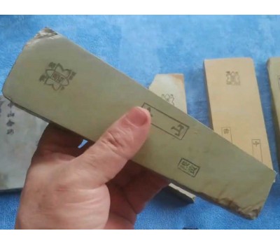 Японський Природний водний камінь Nakayama Asagi 689g from Kyoto Японський Природний водний камінь Nakayama Asagi 689g from Kyoto