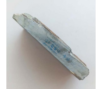 Японський Природний водний камінь Nakayama Asagi 698g для бритв із Кіото