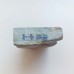 Японський Природний водний камінь Nakayama Asagi 698g для бритв із Кіото