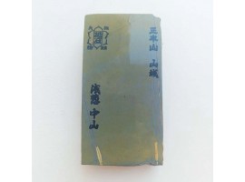 Природний камінь Nakayama Asagi 698g для бритв-foto9