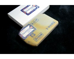 Природний камінь Maruichi Nakayama Asagi 433g Природний камінь Maruichi Nakayama Asagi 433g