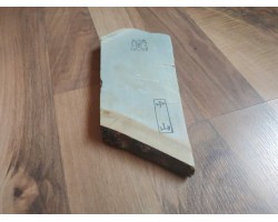 Природний камінь Nakayama Asagi 425g -foto3