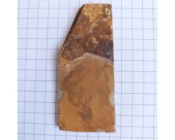 Природний камінь Nakayama Kiita Awasedo 102г-foto2