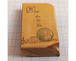 Природний камінь Nakayama Kiita Awasedo 124g-foto2