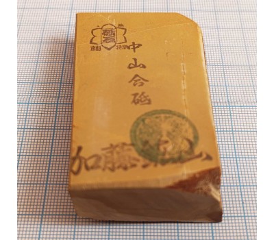 Японський Природний водний камінь Nakayama Kiita Awasedo 124g