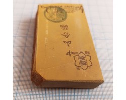 Природний камінь Nakayama Kiita Awasedo 124g-foto3