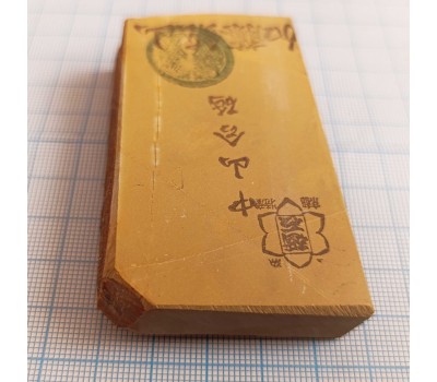 Японський Природний водний камінь Nakayama Kiita Awasedo 124g