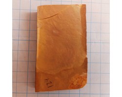 Природний камінь Nakayama Kiita Awasedo 124g-foto4