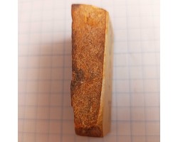 Природний камінь Nakayama Kiita Awasedo 124g-foto5