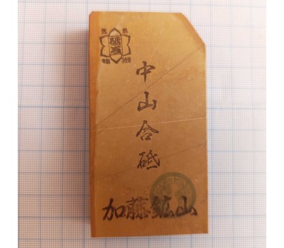 Японський Природний водний камінь Nakayama Kiita Awasedo 185г