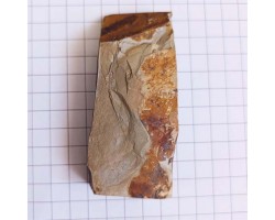 Природний камінь Nakayama Kiita Awasedo 194г-foto2