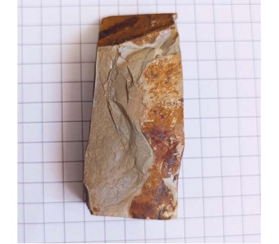 Японський Природний водний камінь Nakayama Kiita Awasedo 194г