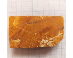 Природний камінь Nakayama Kiita Awasedo 204г-foto5