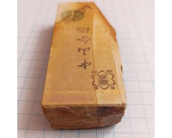 Природний камінь Nakayama Kiita Awasedo 251г-foto2