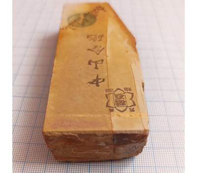 Японський Природний водний камінь Nakayama Kiita Awasedo 251г