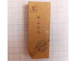 Природний камінь Nakayama Kiita Awasedo 93g Природний камінь Nakayama Kiita Awasedo 93g