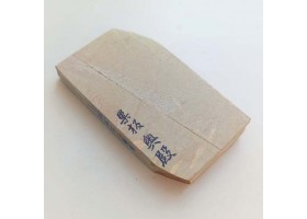 Природний точильний камінь Okudo Renge Suita 259 г -foto2