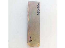 Природний камінь Okudono Tentōyama Tomae 338 г для бритв-foto3