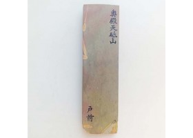 Природний камінь Okudono Tentōyama Tomae 338 г для бритв-foto3