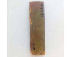 Природний камінь Okudono Tentōyama Tomae 338 г для бритв-foto2