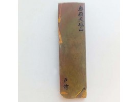 Природний камінь Okudono Tentōyama Tomae 338 г для бритв-foto2