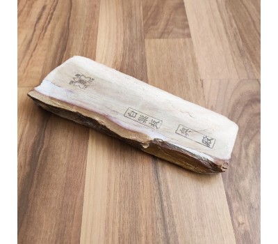 Японський Природний водний камінь Shohonyama Okudo Shiro ( White ) Suita 940g from Kyoto