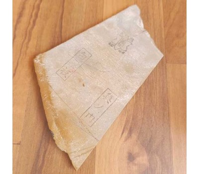 Японський Природний водний камінь Shohonyama Okunomon Shiro ( White ) Suita 254g from Kyoto