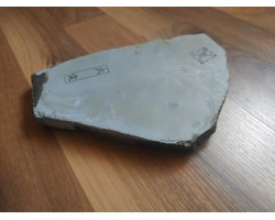 Природний камінь Ozuku Asagi 560g -foto3