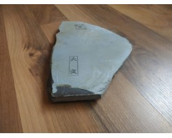 Природний камінь Ozuku Asagi 560g -foto5