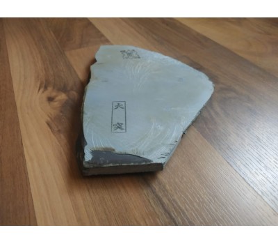 Японський Природний водний камінь Ozuku Asagi 560g для бритв із Киото