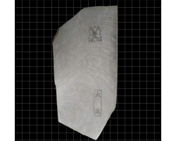 Природний камінь Ozuku Asagi 289g Природний камінь Ozuku Asagi 289g