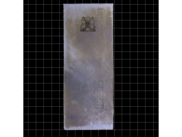 Природний камінь Ozuku Asagi 370g 