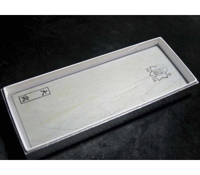 Японський Природний водний камінь Ozuku Asagi 378g from Kyoto