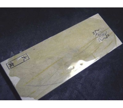 Японський Природний водний камінь Ozuku Asagi 378g from Kyoto