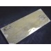 Японський Природний водний камінь Ozuku Asagi 378g from Kyoto
