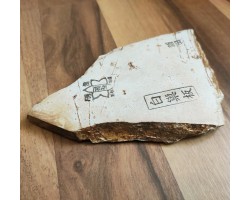 Природний камінь Shinden Shiro (White) Suita 271g -foto5